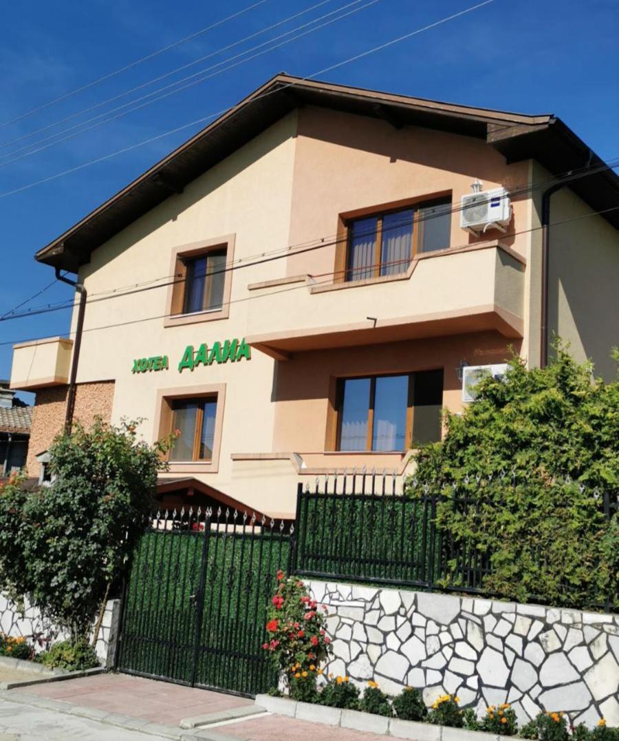 Family Hotel Dalia Velingrad Exterior photo